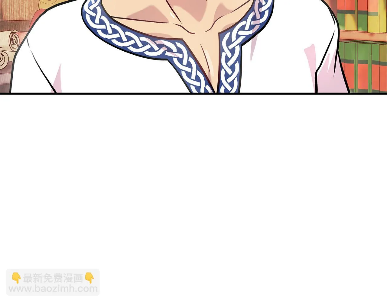 第7话 改革方案出炉 第52页