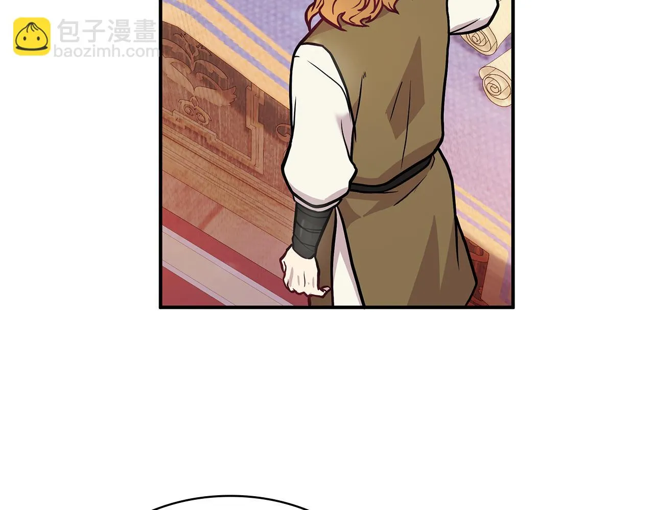第7话 改革方案出炉 第60页