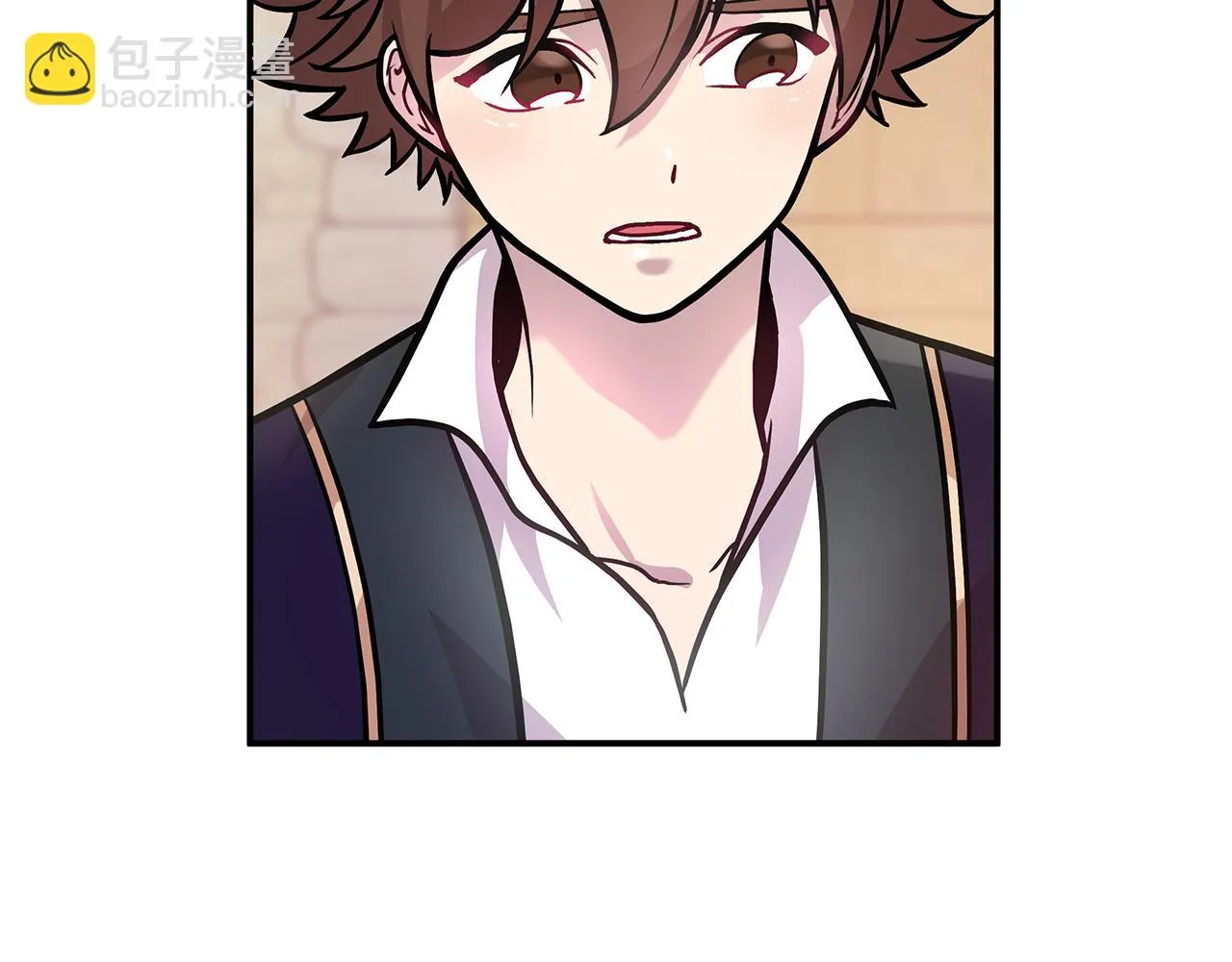 第7话 改革方案出炉 第77页
