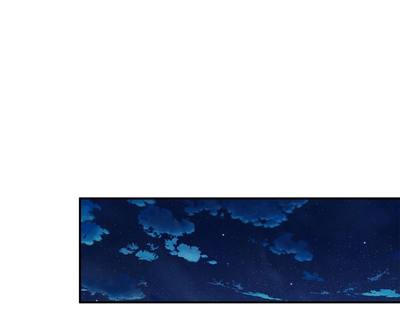 第7话 改革方案出炉 第90页