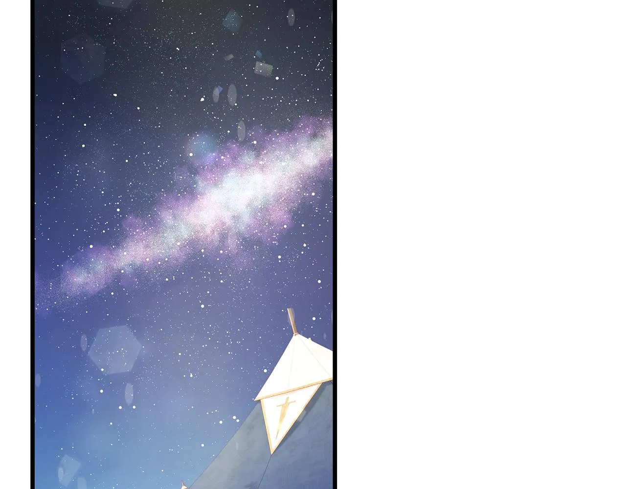 第14话 战场上绽放的一束花 第25页