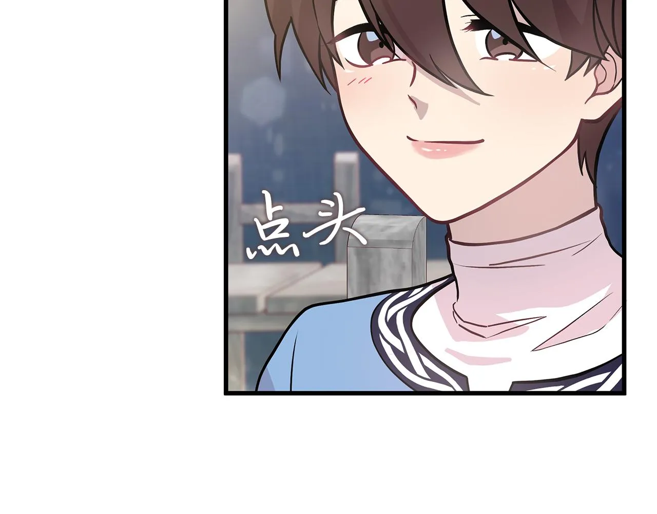 第14话 战场上绽放的一束花 第43页