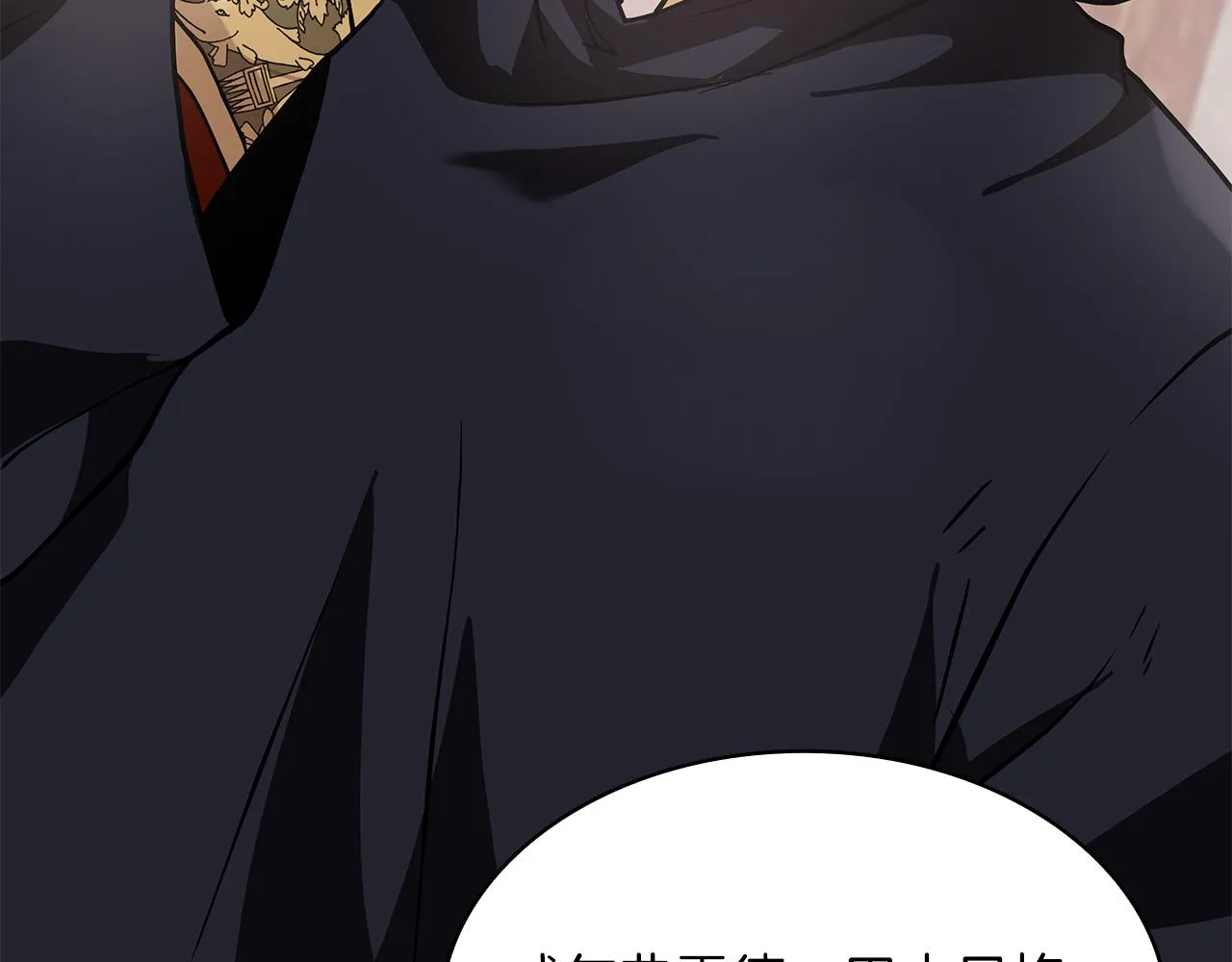 第14话 战场上绽放的一束花 第78页