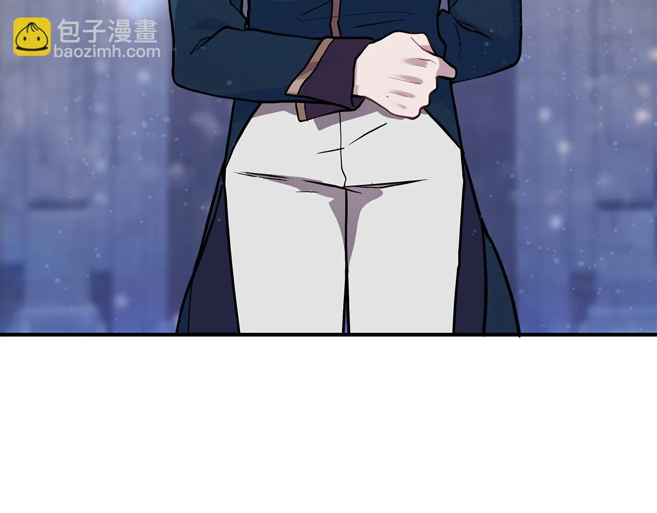 第13话 瓦尔德的心意~ 第15页