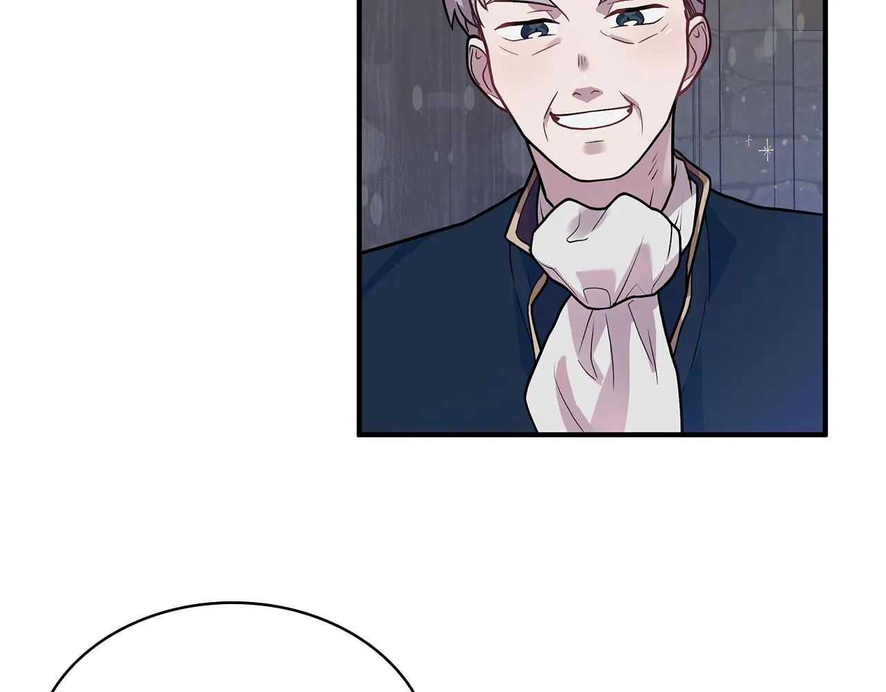 第13话 瓦尔德的心意~ 第22页
