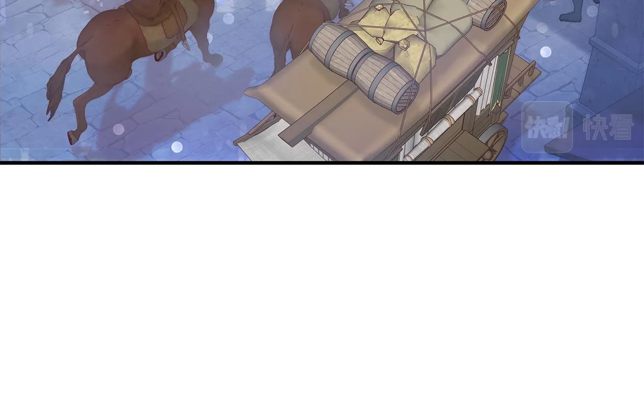 第13话 瓦尔德的心意~ 第28页