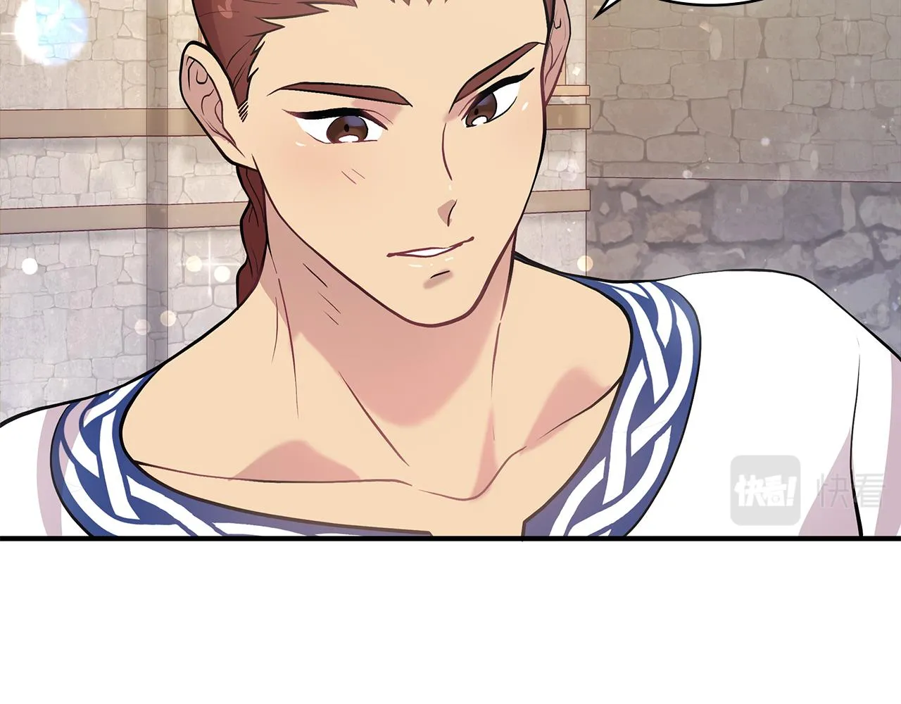第13话 瓦尔德的心意~ 第51页