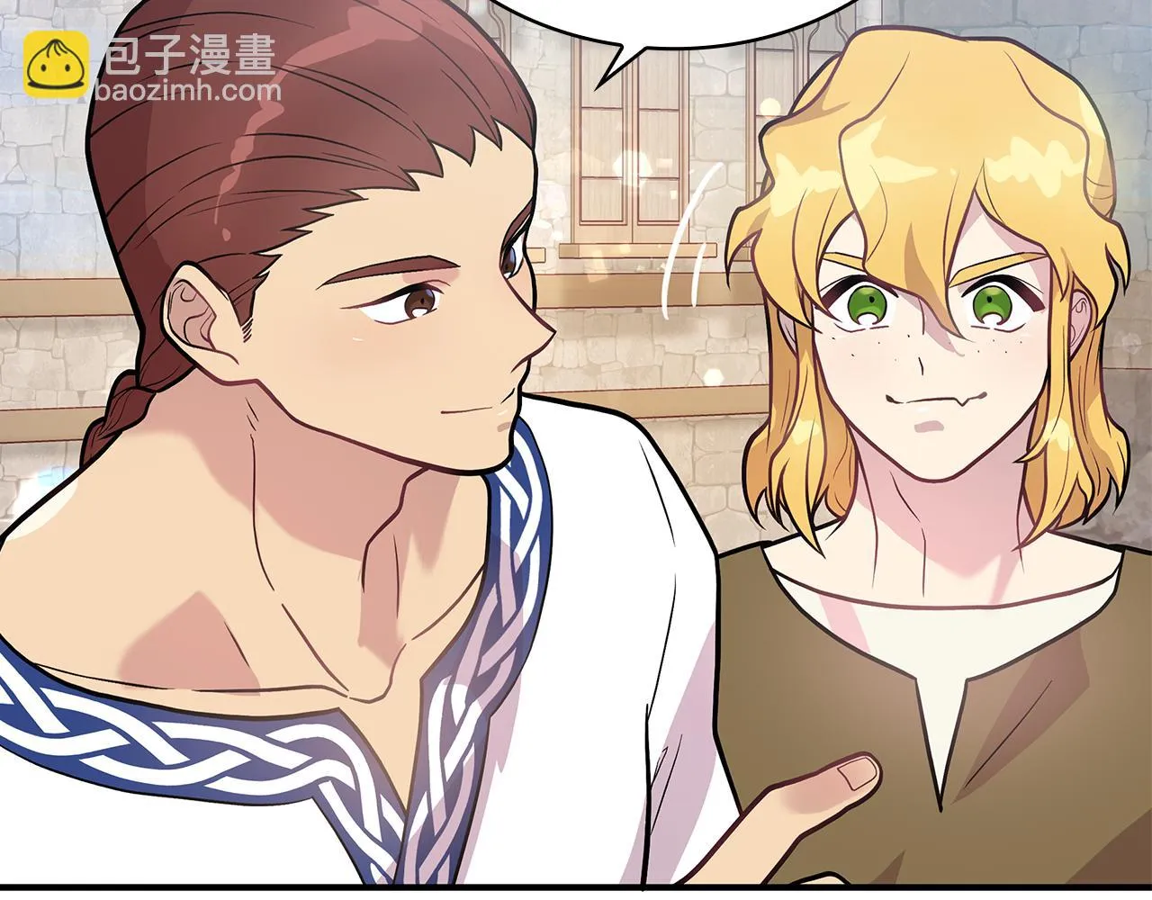 第13话 瓦尔德的心意~ 第60页