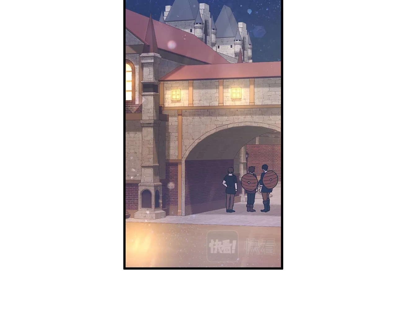 第13话 瓦尔德的心意~ 第94页