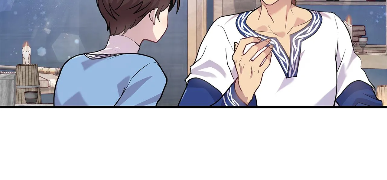 第13话 瓦尔德的心意~ 第96页