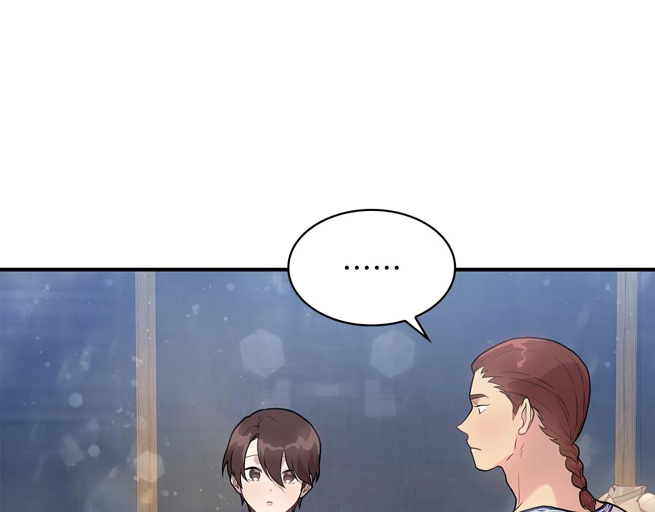 第13话 瓦尔德的心意~ 第99页