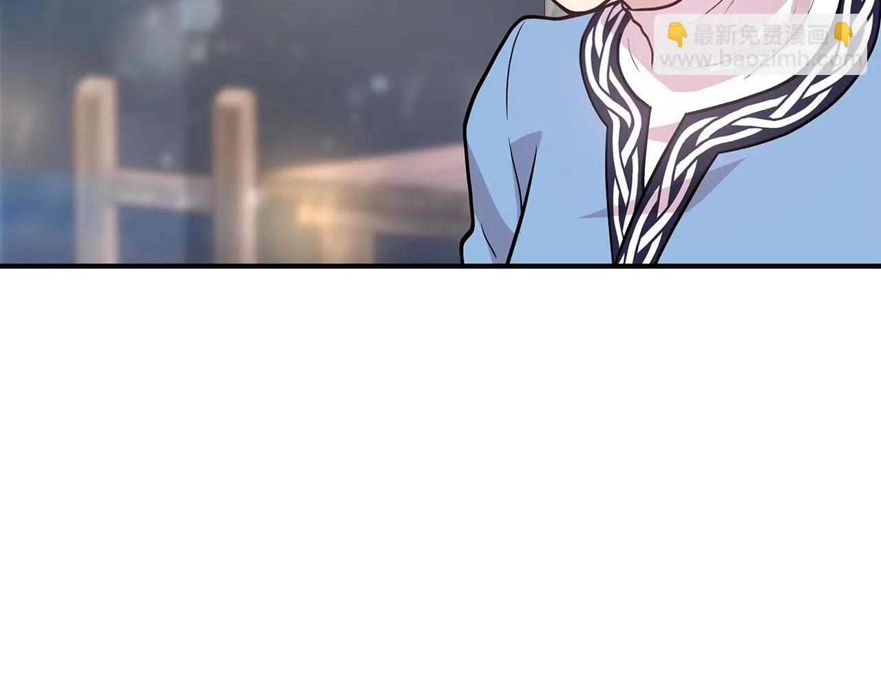 第13话 瓦尔德的心意~ 第111页
