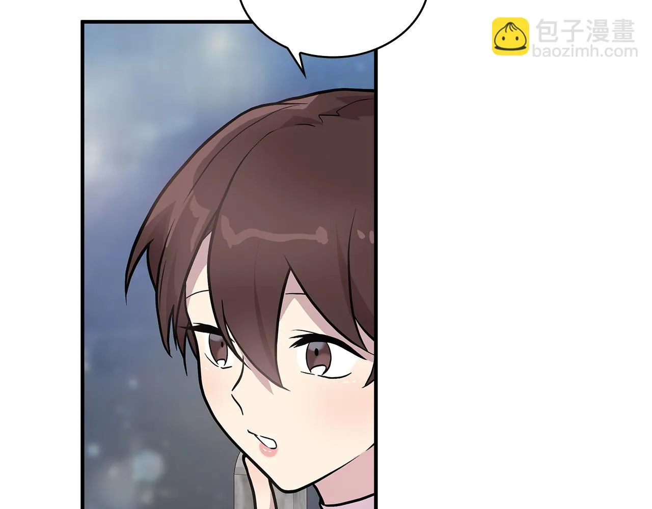第13话 瓦尔德的心意~ 第118页