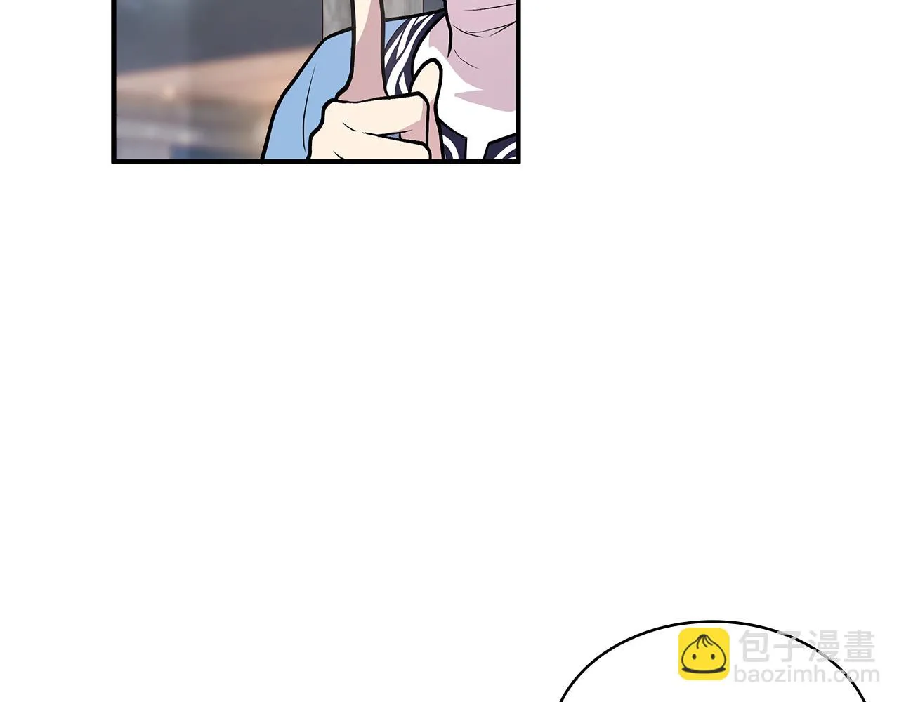 第13话 瓦尔德的心意~ 第119页
