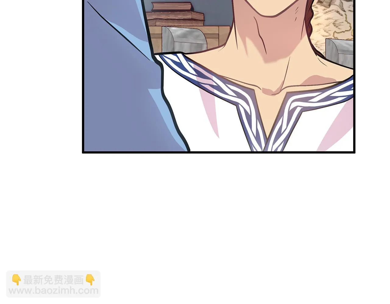 第13话 瓦尔德的心意~ 第121页