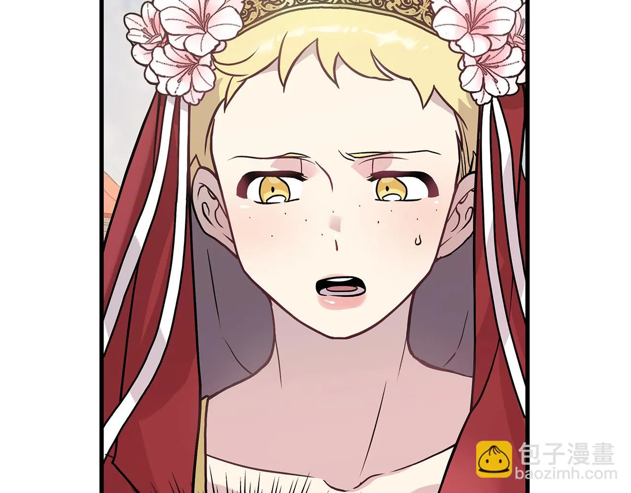 第16话 活着的传说！瓦尔德！ 第11页