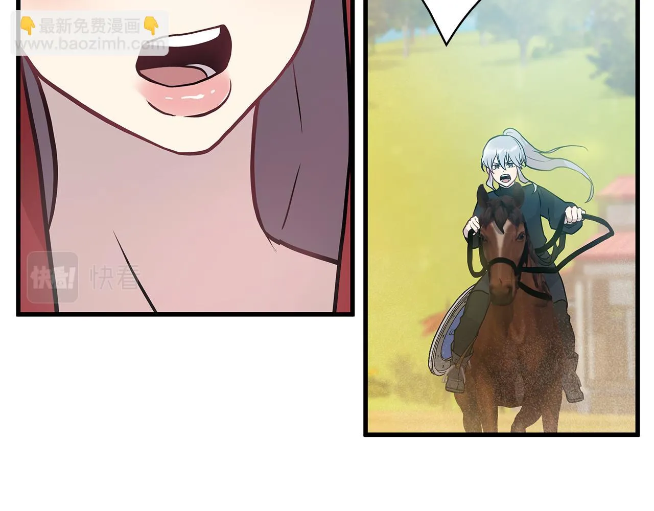 第16话 活着的传说！瓦尔德！ 第14页