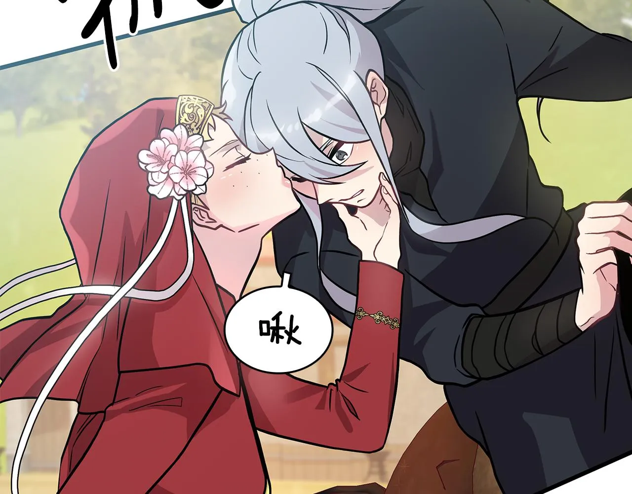第16话 活着的传说！瓦尔德！ 第22页