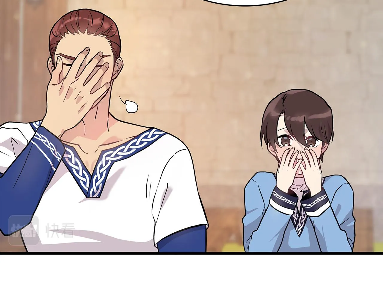 第16话 活着的传说！瓦尔德！ 第27页