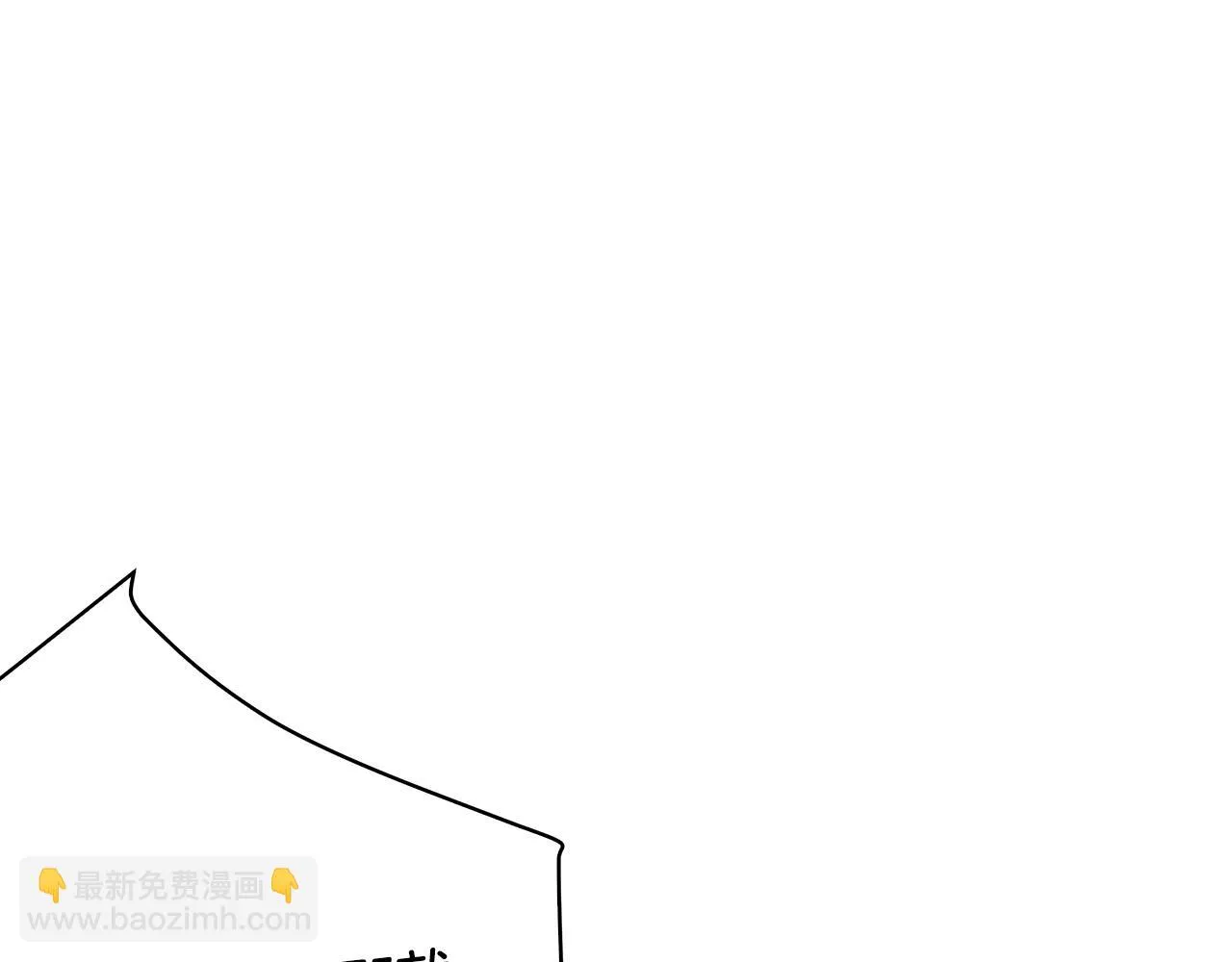第16话 活着的传说！瓦尔德！ 第41页