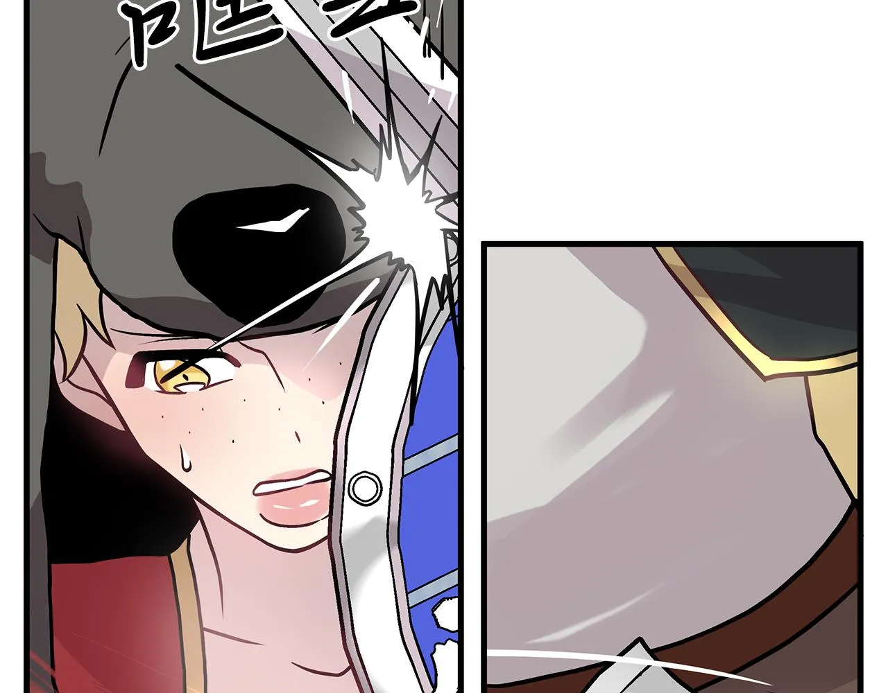 第16话 活着的传说！瓦尔德！ 第45页