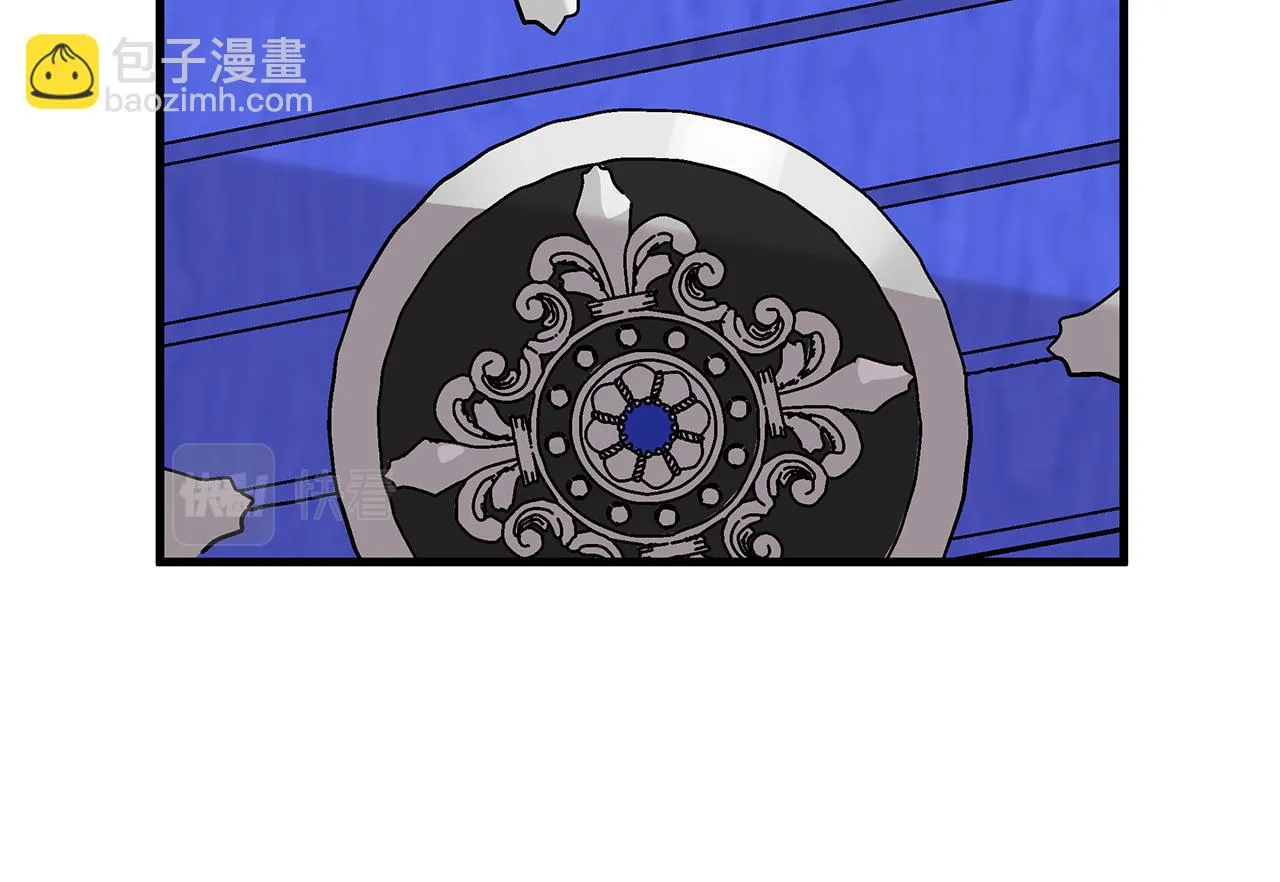 第16话 活着的传说！瓦尔德！ 第63页