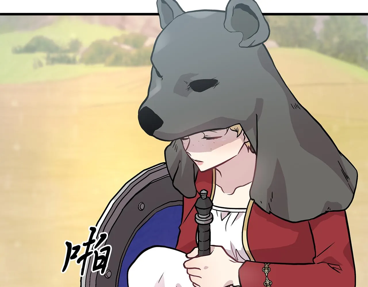 第16话 活着的传说！瓦尔德！ 第69页