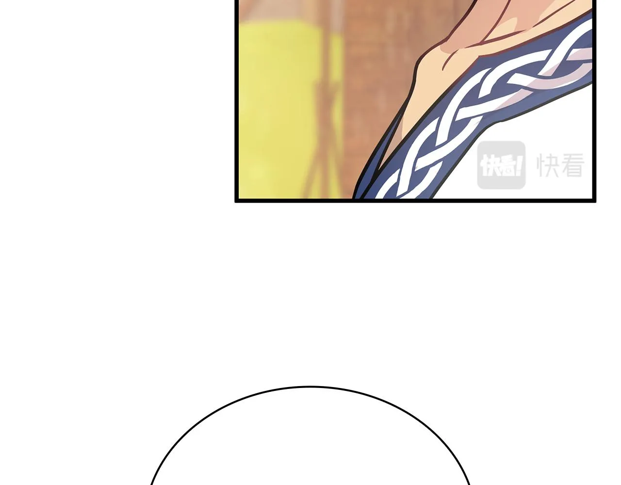 第16话 活着的传说！瓦尔德！ 第108页