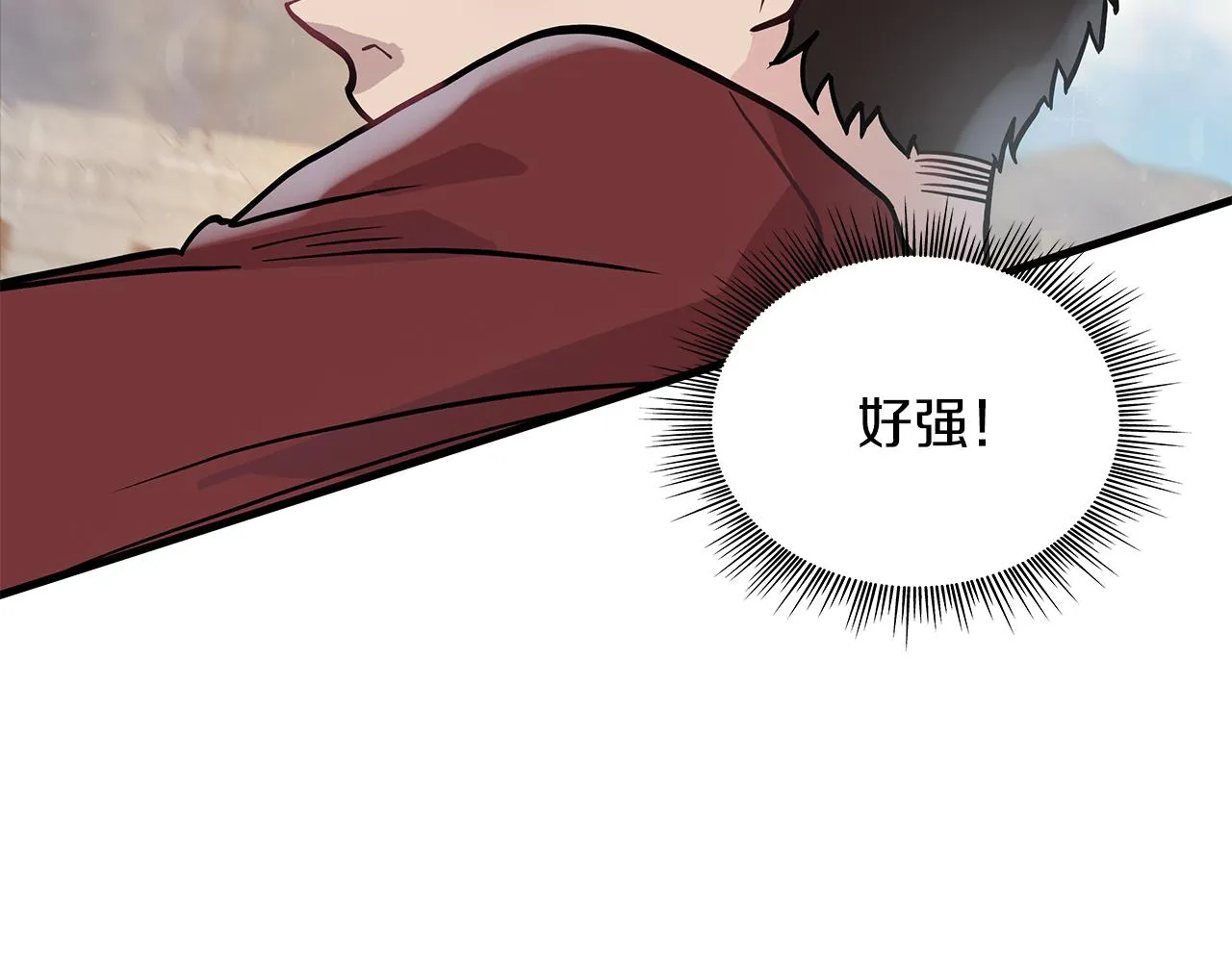 第15话 尼奥佣兵团，连胜！ 第10页