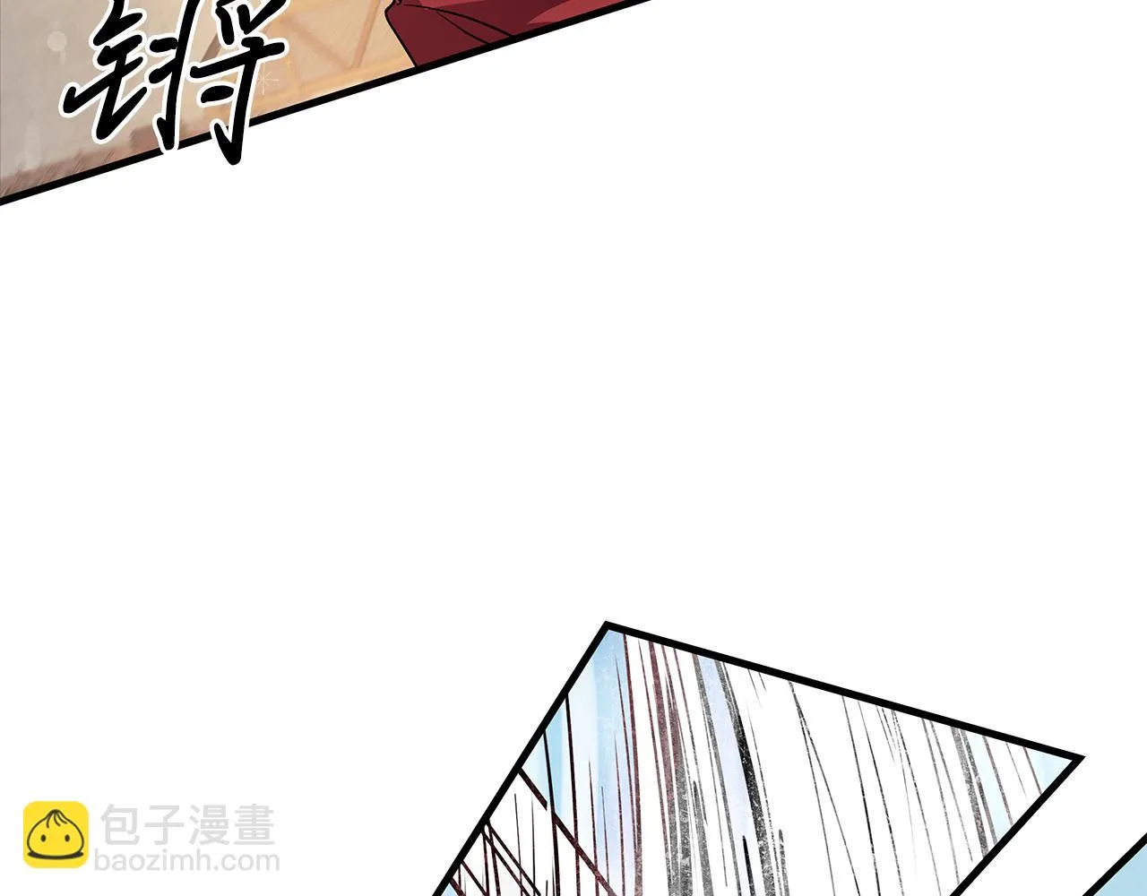 第15话 尼奥佣兵团，连胜！ 第23页