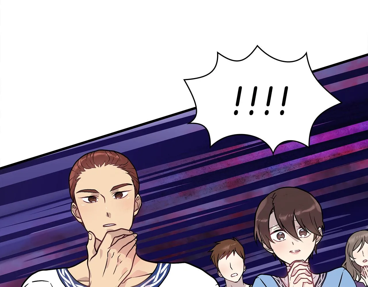 第15话 尼奥佣兵团，连胜！ 第26页