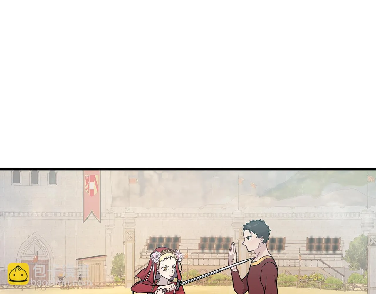 第15话 尼奥佣兵团，连胜！ 第30页