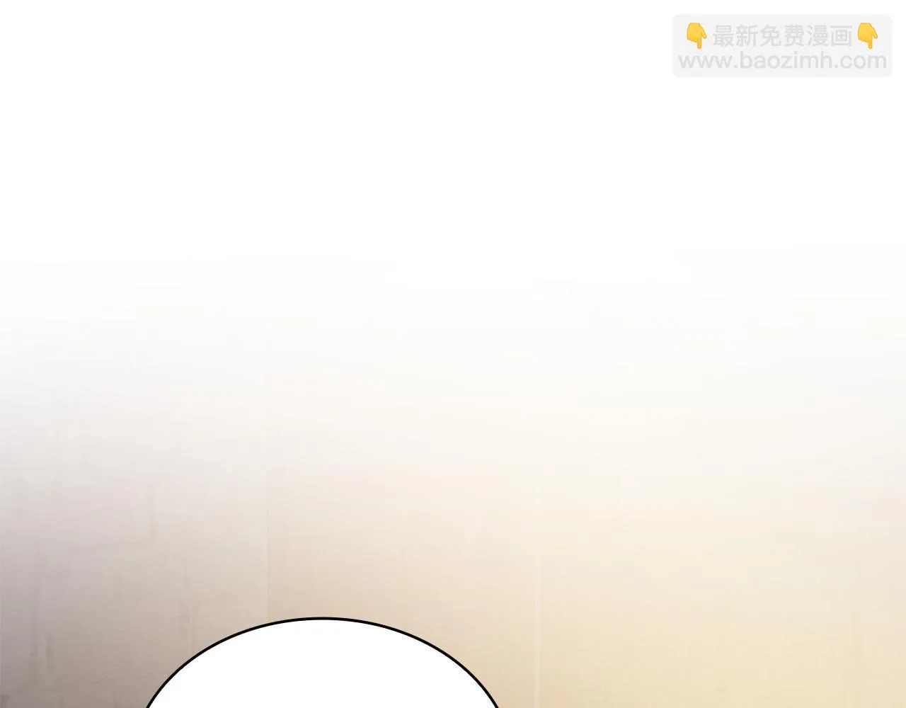 第15话 尼奥佣兵团，连胜！ 第126页
