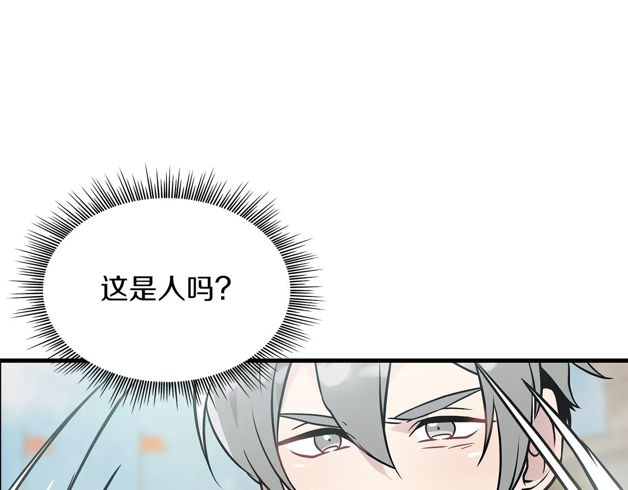 第17话 俘虏的委托 第30页