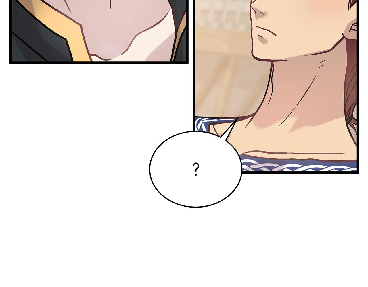 第17话 俘虏的委托 第96页