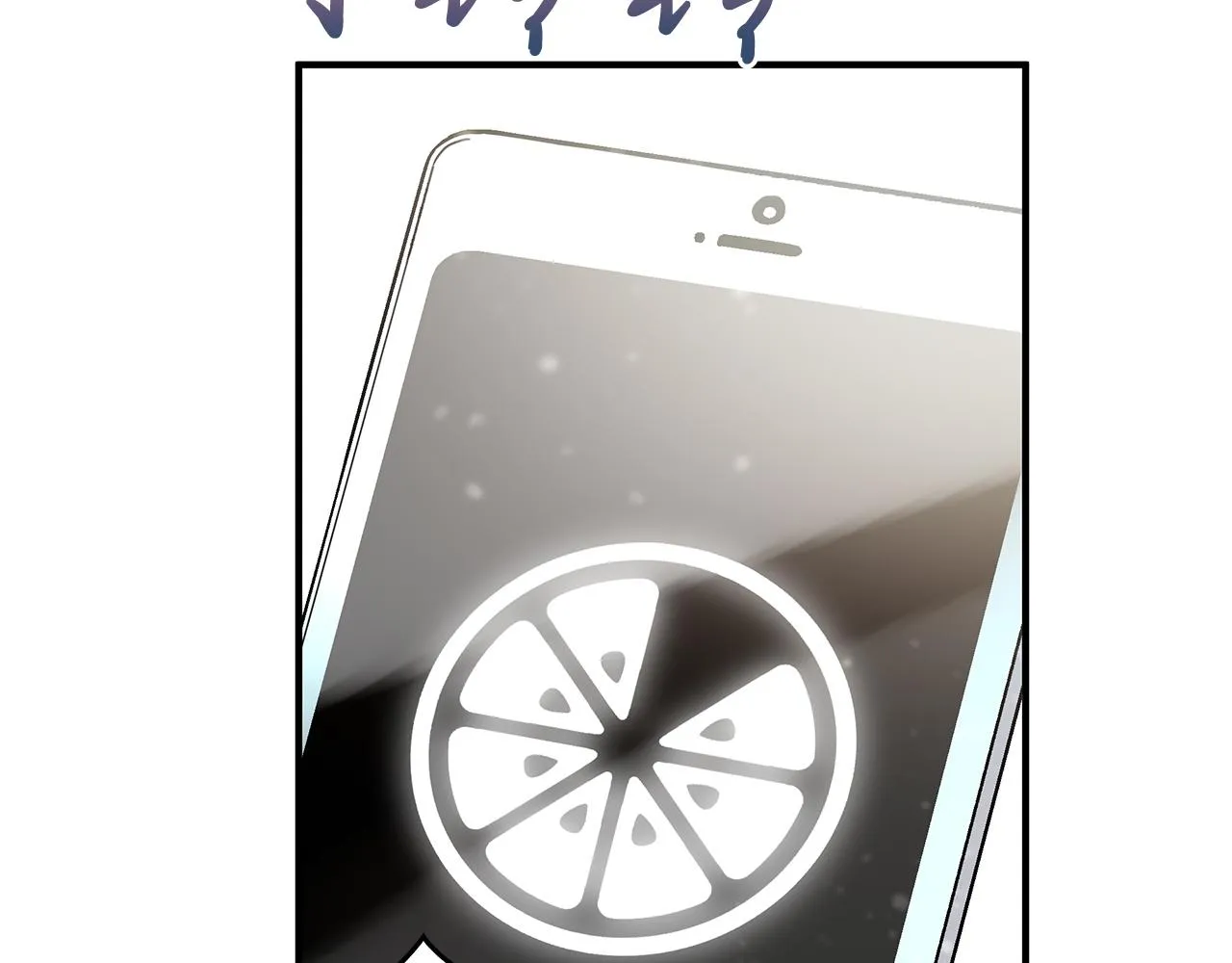 第45话 身体检测！ 第44页