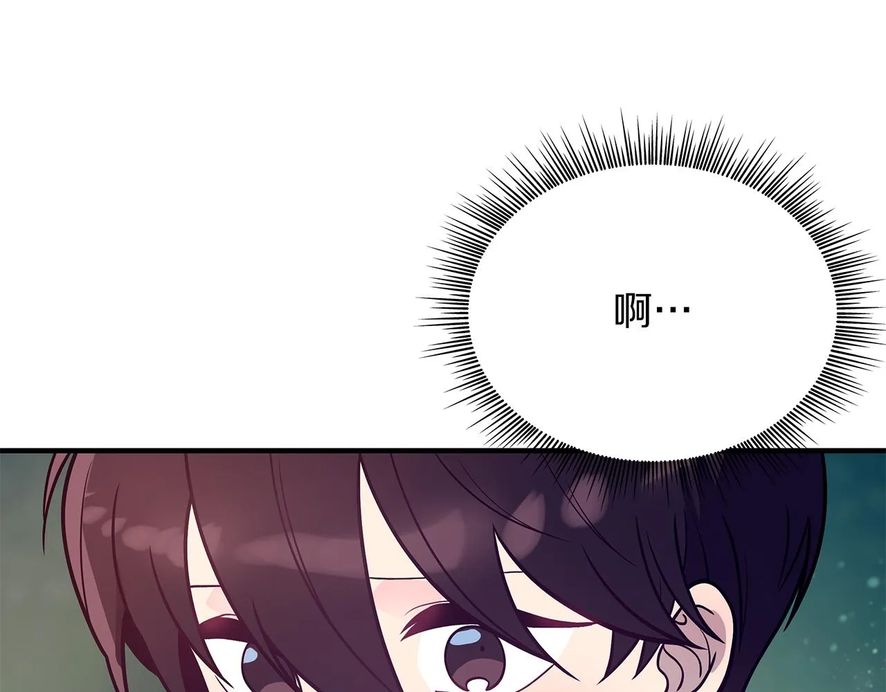 第45话 身体检测！ 第74页