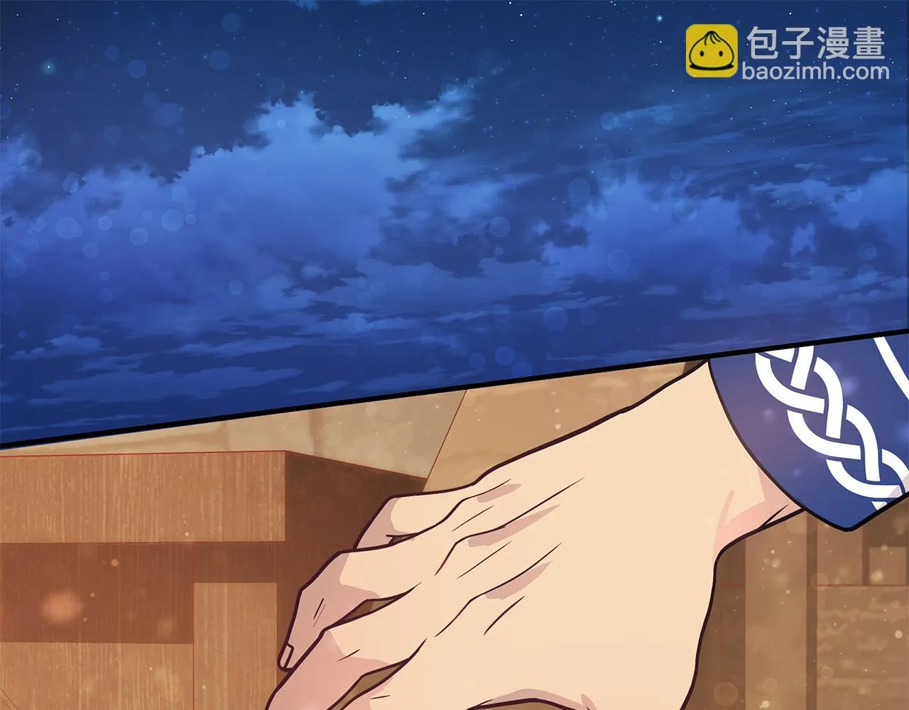 第45话 身体检测！ 第83页