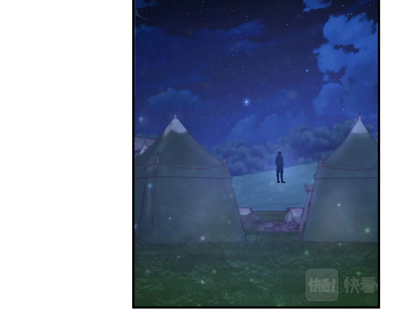 第45话 身体检测！ 第93页