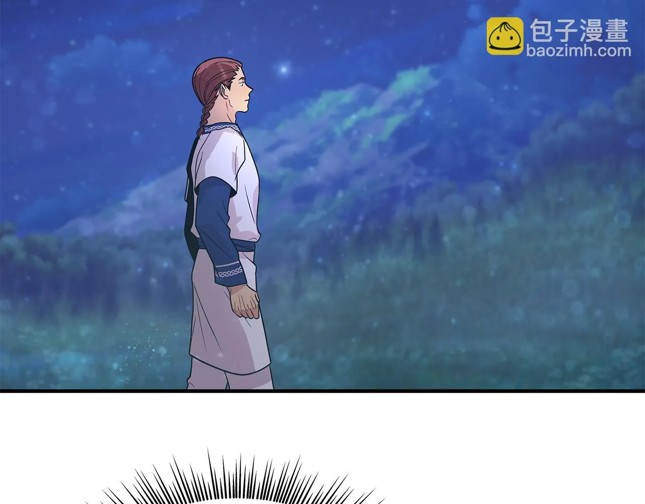 第45话 身体检测！ 第96页