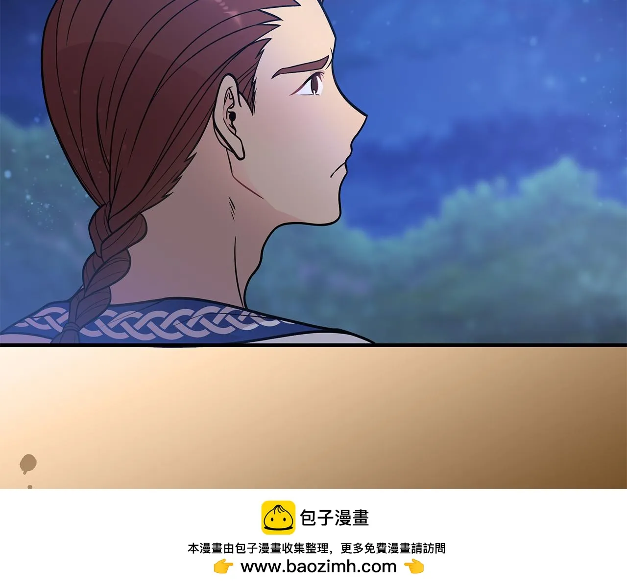 第45话 身体检测！ 第100页