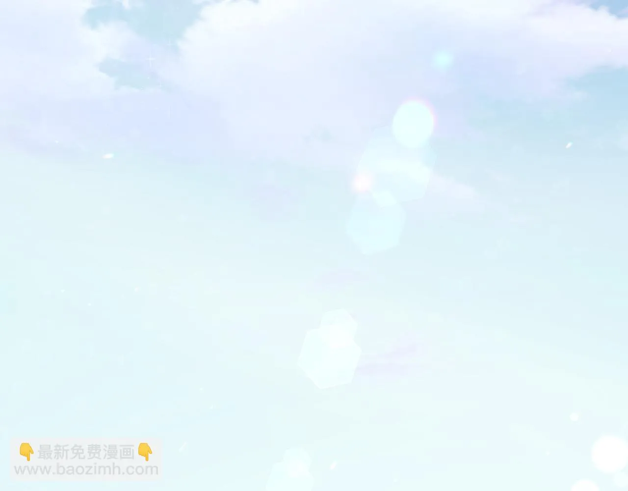 第45话 身体检测！ 第141页