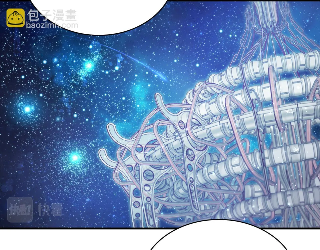 第43话 可以回去？！ 第64页