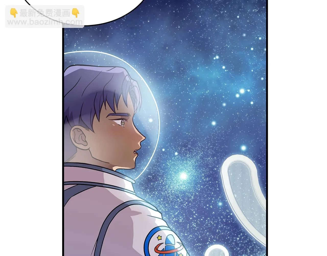 第43话 可以回去？！ 第75页