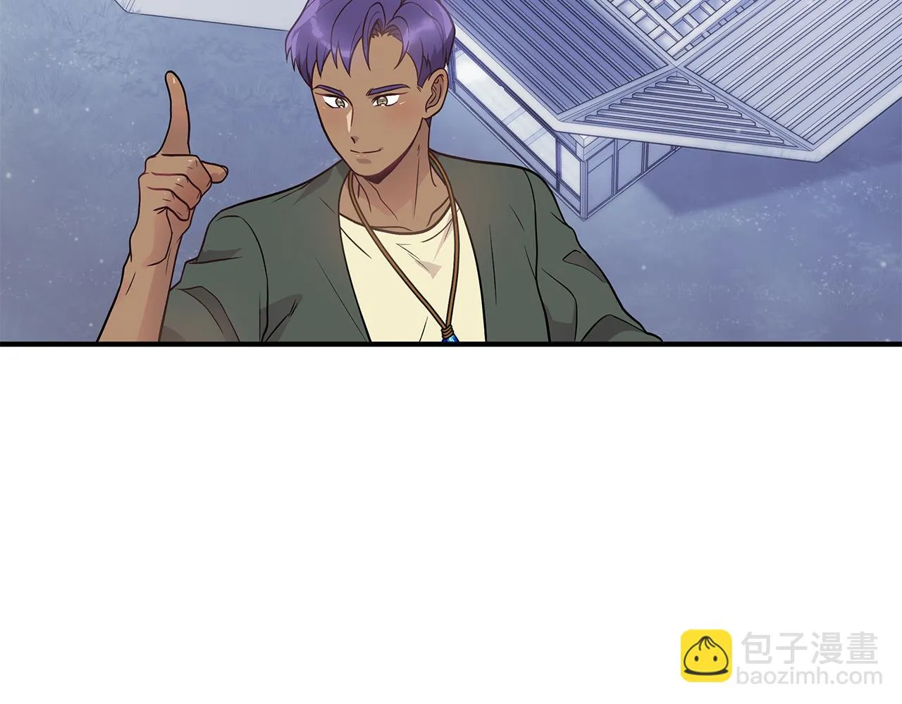 第43话 可以回去？！ 第80页