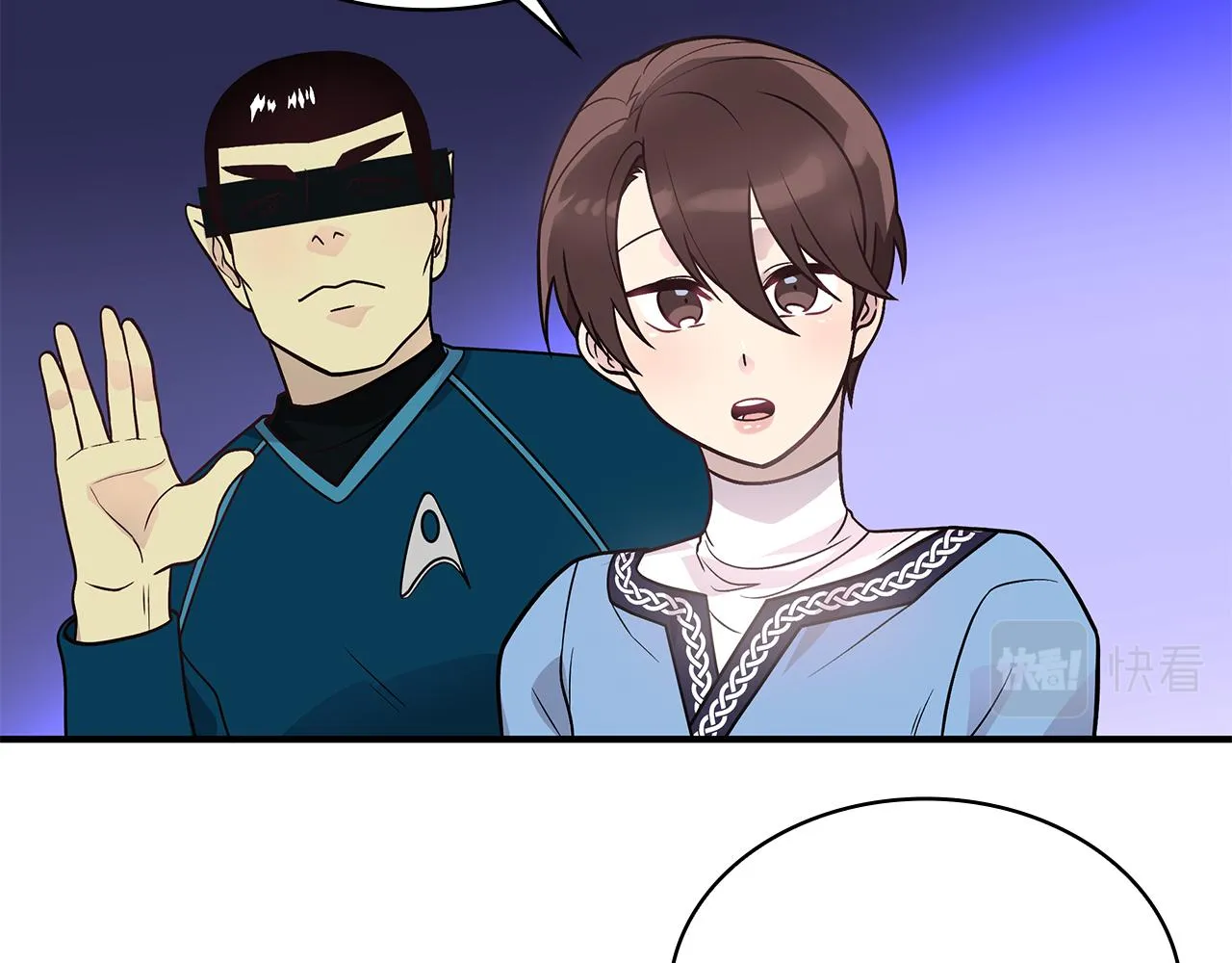 第43话 可以回去？！ 第85页