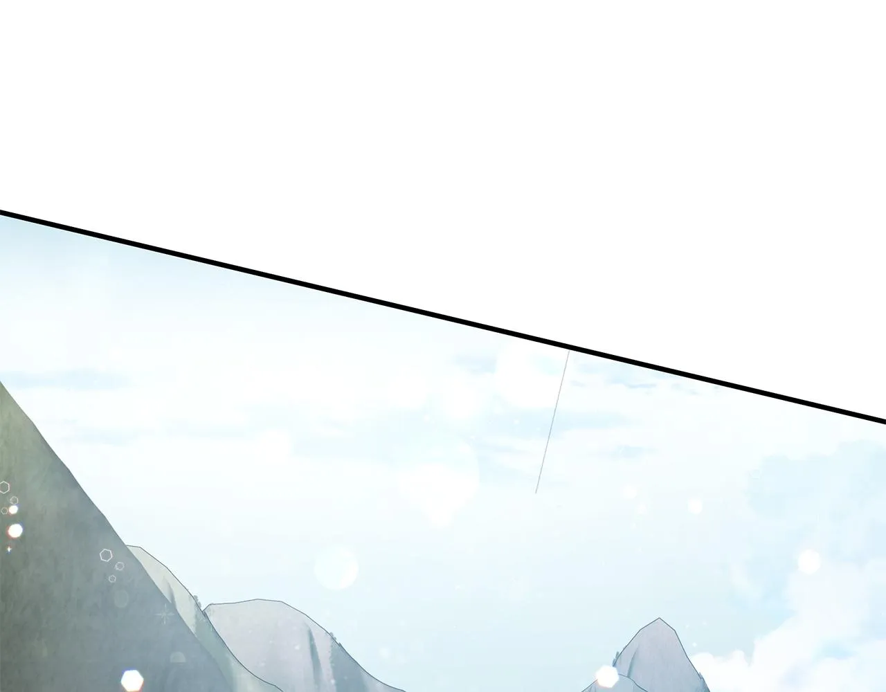第39话 矿山 第75页