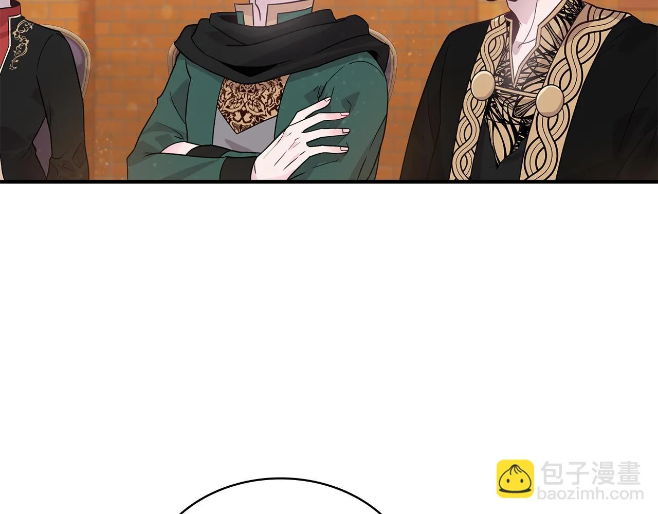 第35话 初步谈妥 第23页