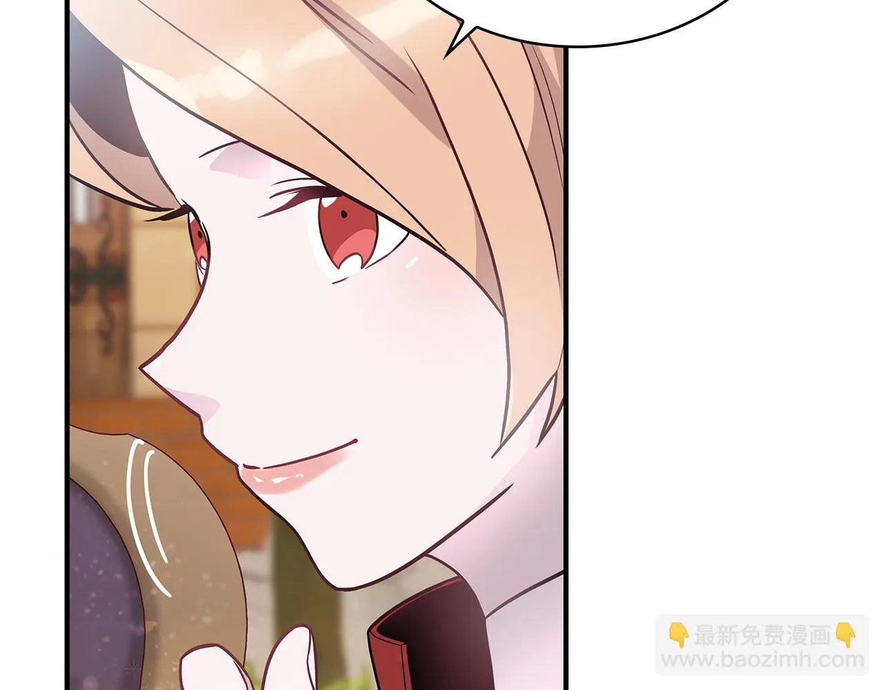 第35话 初步谈妥 第28页