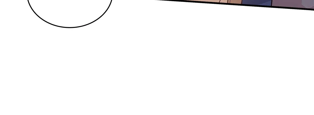 第35话 初步谈妥 第46页